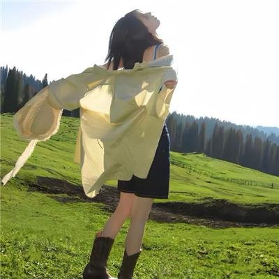 不公正世界